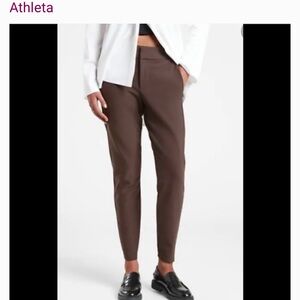 Athleta Stellar Trouser